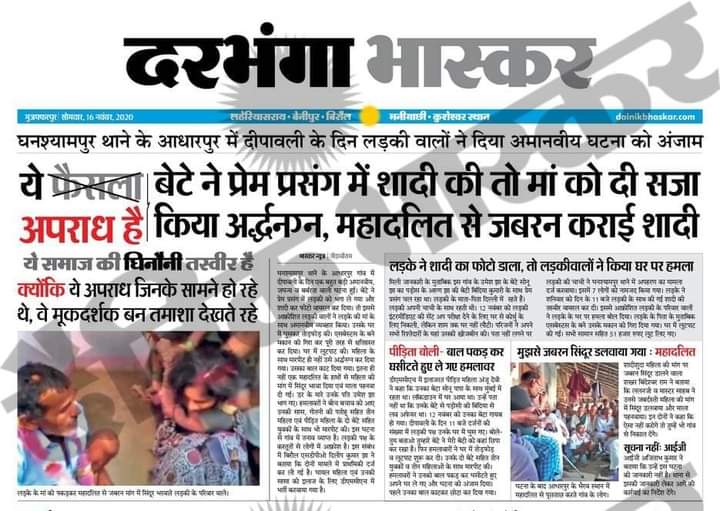 Rahul Raj tweet media