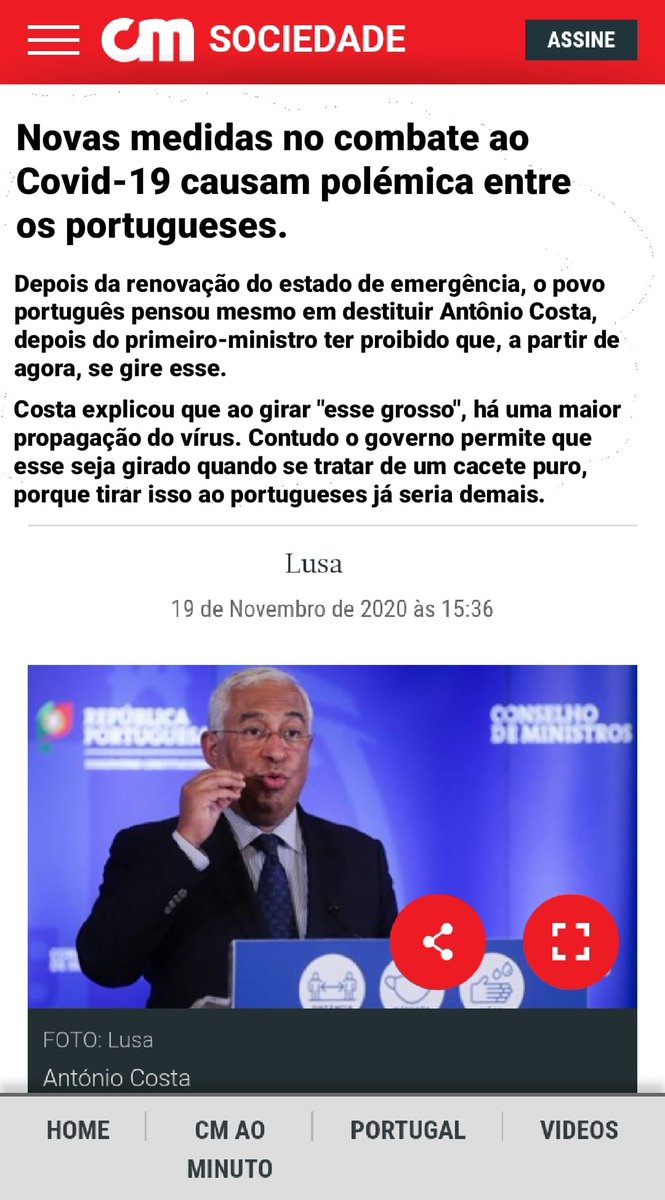 ALERTA CM