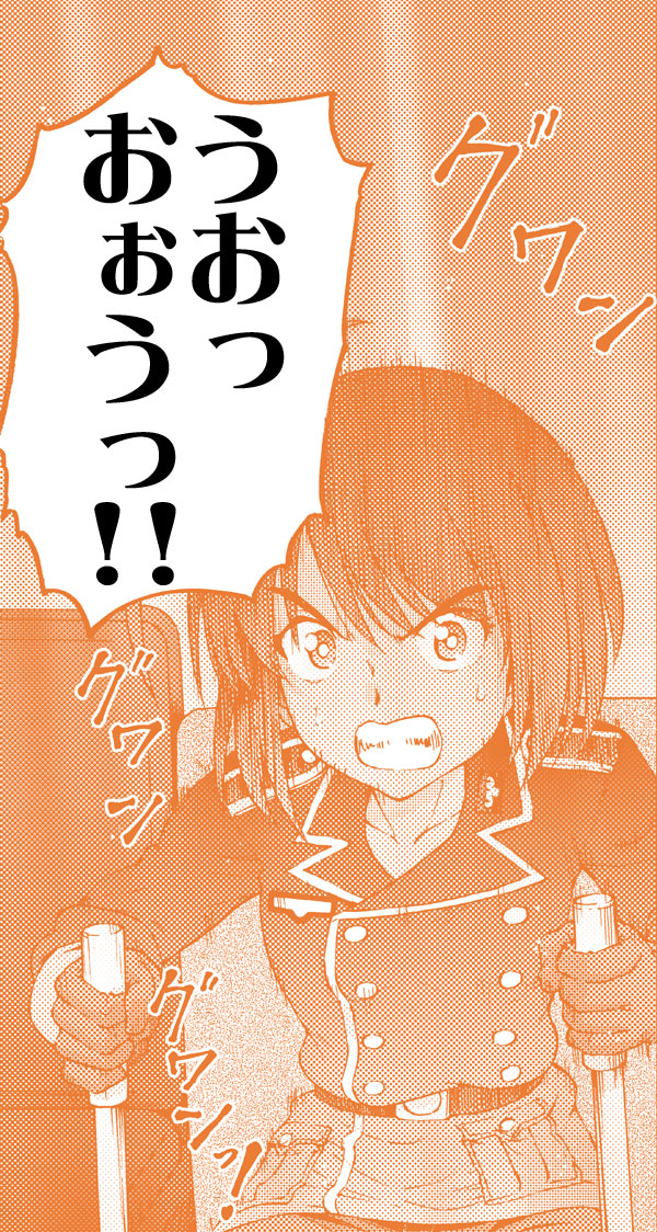 『パッチワークス・パスウェイ』
第002話・後編 次回予告03
#パッチワークス・パスウェイ
#パワパス