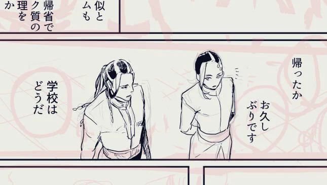 ネタは熱いうちに打て
が信条 