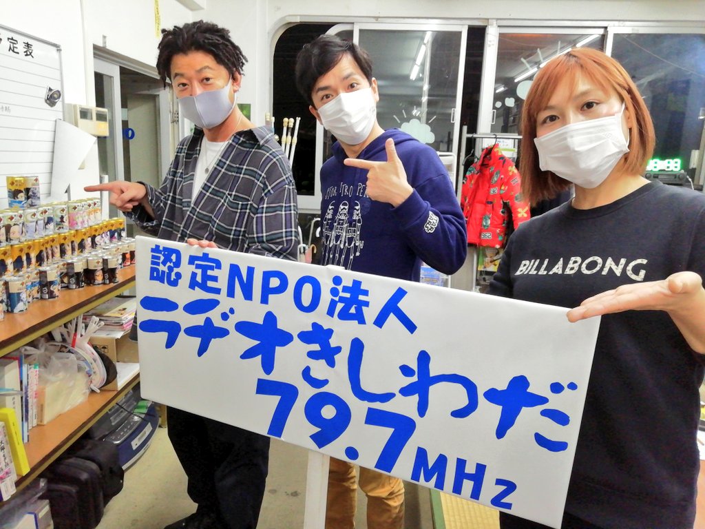 munmu319's tweet photo. アメブロを投稿しました。
『ダンススタジオD-step代表 幸山様・ 松竹新喜劇 森光冬様でした!』
#Dstep #俳優
#ダンススタジオ
#松竹新喜劇
#森光冬
#むんむ https://t.co/OjBxbmJOp3 https://t.co/2jTqhAcLWk