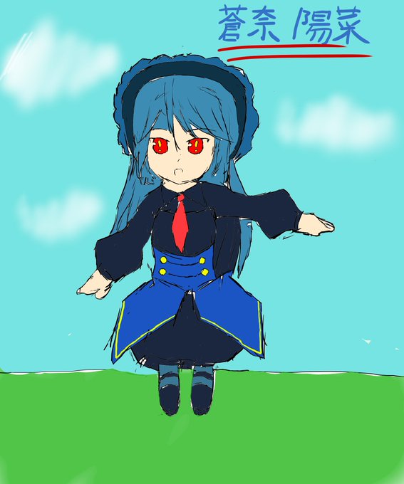 書き方のtwitterイラスト検索結果 古い順