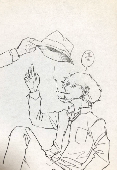 50周年〜〜〜!!?? 