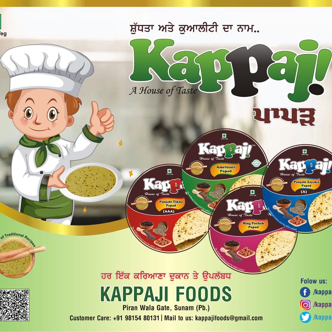 AlertSunam's tweet photo. Advertisement..... https://t.co/0ZwXMBDl9w