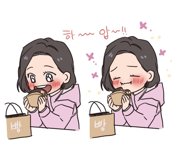 beadS2seul's tweet photo. 근황..
저번준가 빵계산 기다리면서 주변 스윽 보는데 ㅋㅋ 테이블에서 어떤 여자가 이 표정과 제스쳐로 가지런히 손 모아서 넘 행복하게 먹고잇어가지구 ㅋㅋㅋ 나까지 흐뭇하더라..
초코튀소가 .. 그정도로 맛있었나..
단거 안좋아해서 먹을생각 없었는데 너무 맛있게먹어서 궁금해졌다 https://t.co/Dhae1wMpdb