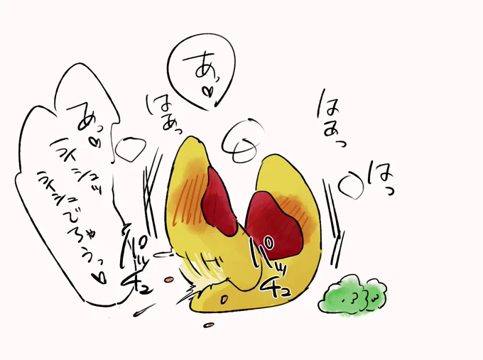 たいめんざいのオムライス 