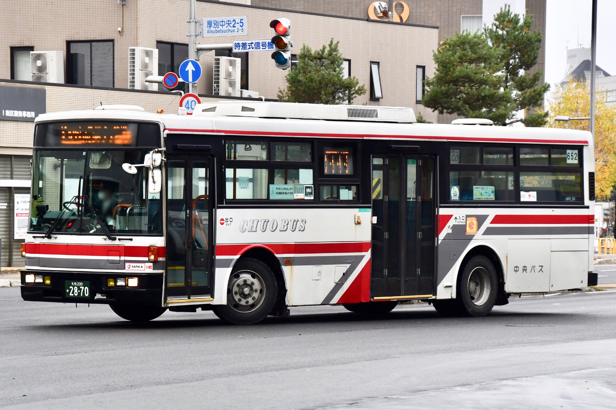 バス ぶらり観光SAN路線のバスがお披露目！10月1日より運行開始 | は