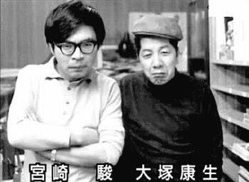 若い頃の宮崎駿監督と『カリオストロの城』などで宮崎監督とタッグを