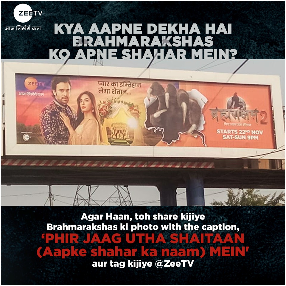 ZeeTV's tweet photo. Kya aapne dekha hai Brahmarakshas ko apne shahar mein? Toh share kijiye photo aur caption mein likhiye ‘Phir Jaag Utha Shaitaan (Aapke shahar ka naam) mein, tag kijiye @ZeeTV! Dekhiye #Brahmarakshas2 22nd Nov se Sat-Sun, raat 9 baje sirf #ZeeTV par. #PhirJaagUthaShaitaan #SpotBR https://t.co/Rpf1iF0RPf