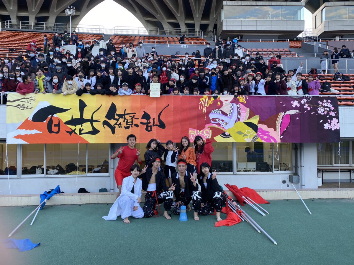___yuna0523's tweet photo. 高校最後の体育祭😭楽しかった🐰🤍 https://t.co/qe4YmTQZgq