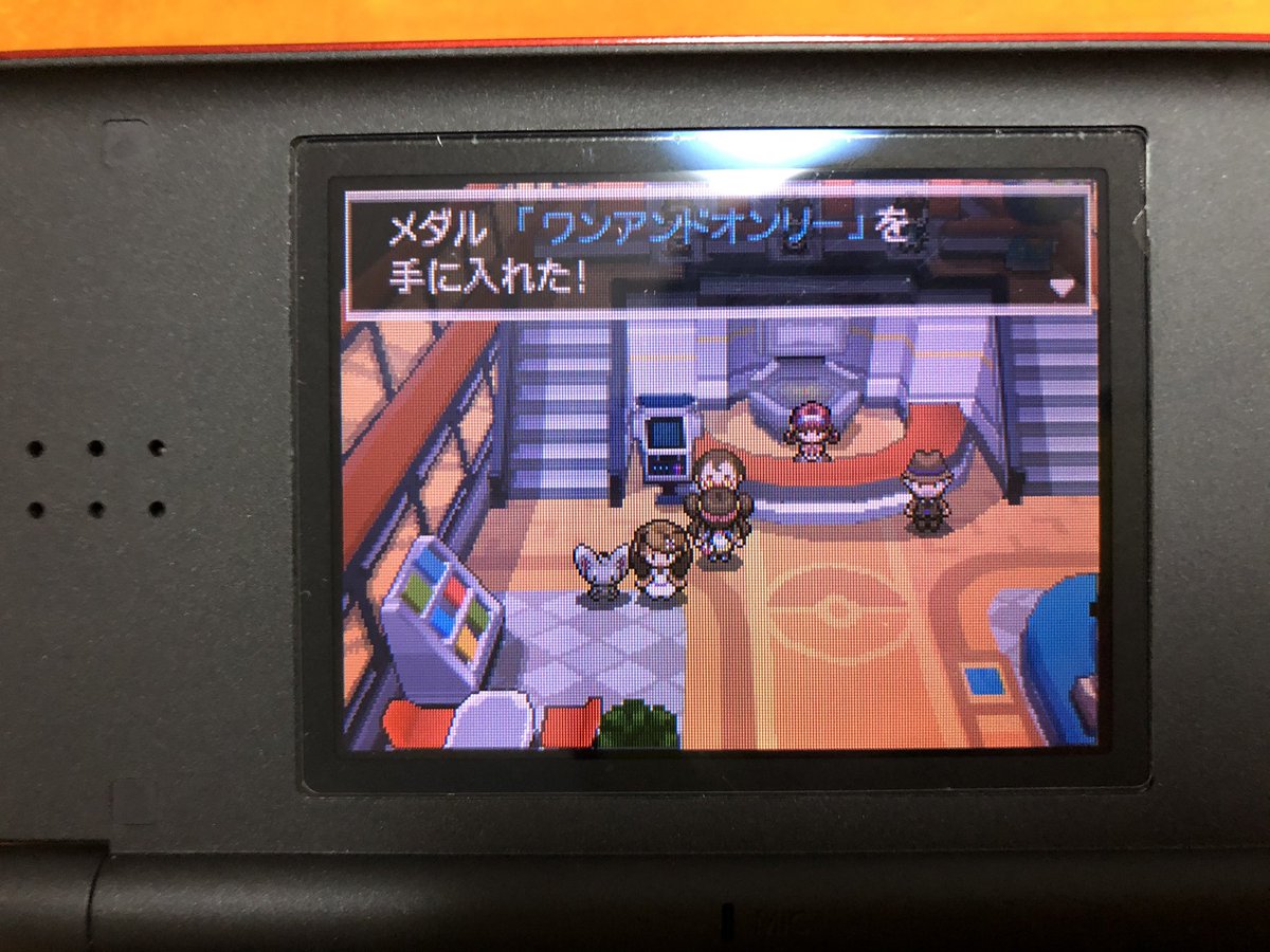 アマユリ Tn キルア ポケモン ポケモンbw2 カイロス ついに ついにやりました 小学生からずっとずっとやりたくても出来なかった カイロス1匹でチャレンジモードの四天王 チャンピオン倒しました いかく持ちに対してかいりきバサミがここまで