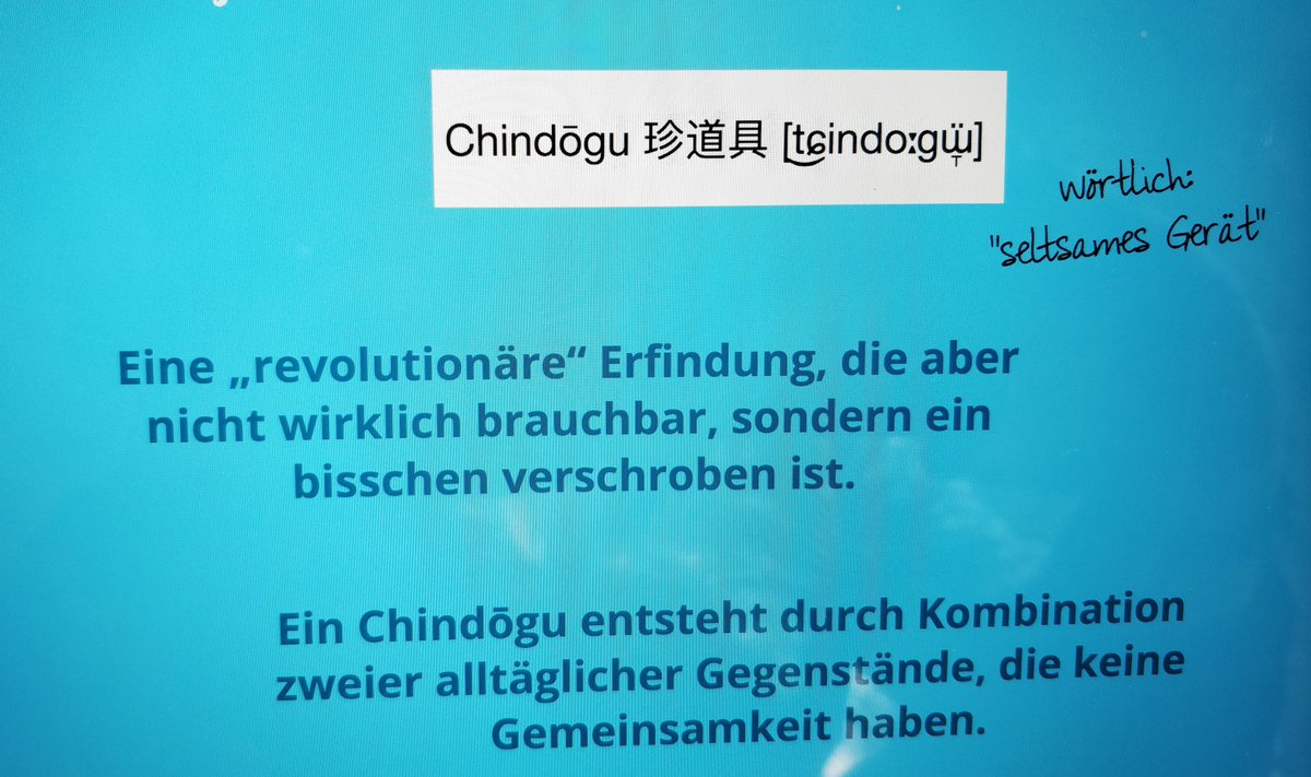 Rayaworx's tweet image. Was ist Chindōgu?
#relaxandlearn