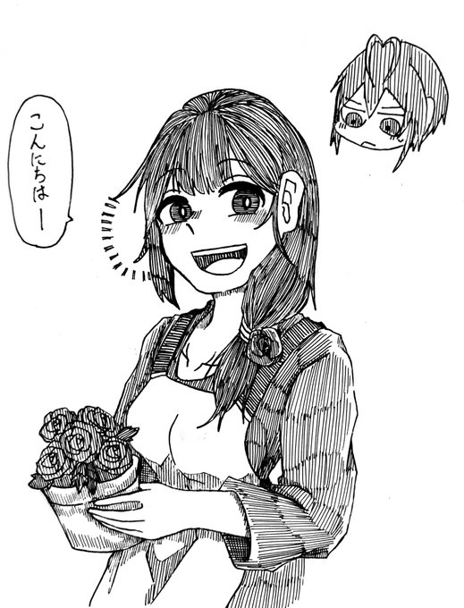 ロ一ズハ一トさんちのお嫁さんとかリド監とか 