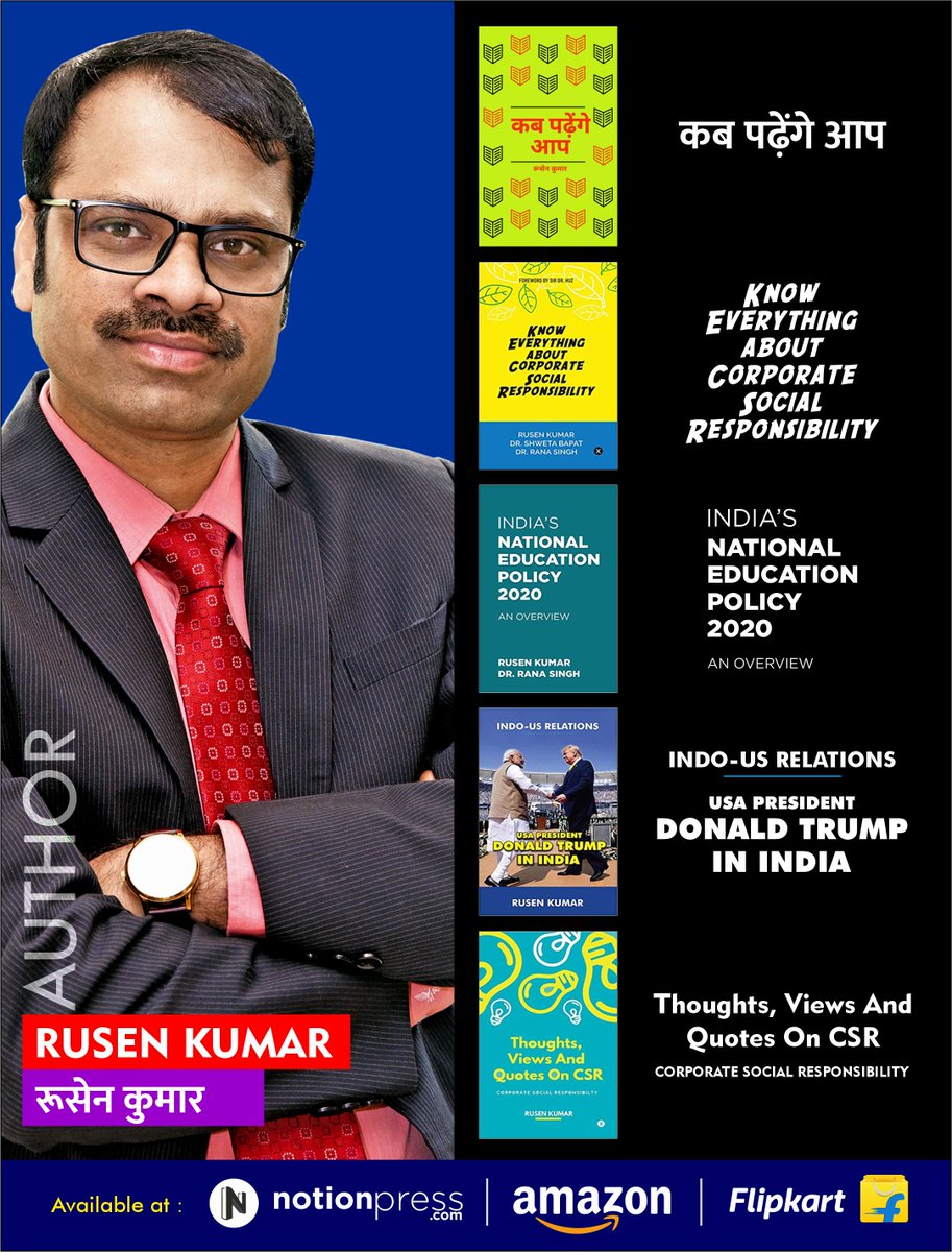 INDIACSR's tweet photo. #CSRBOOKS BY RUSEN KUMAR ( @KumarRusen ) 
1. https://t.co/TTIea86nvo
2. https://t.co/XV73RuiLSN
3. https://t.co/z6XLUWJOEF
4. https://t.co/Wak5dw0PIu
5. https://t.co/N2wDaQHqX7 @SangeetaWaldron https://t.co/p4YyJeCt2v