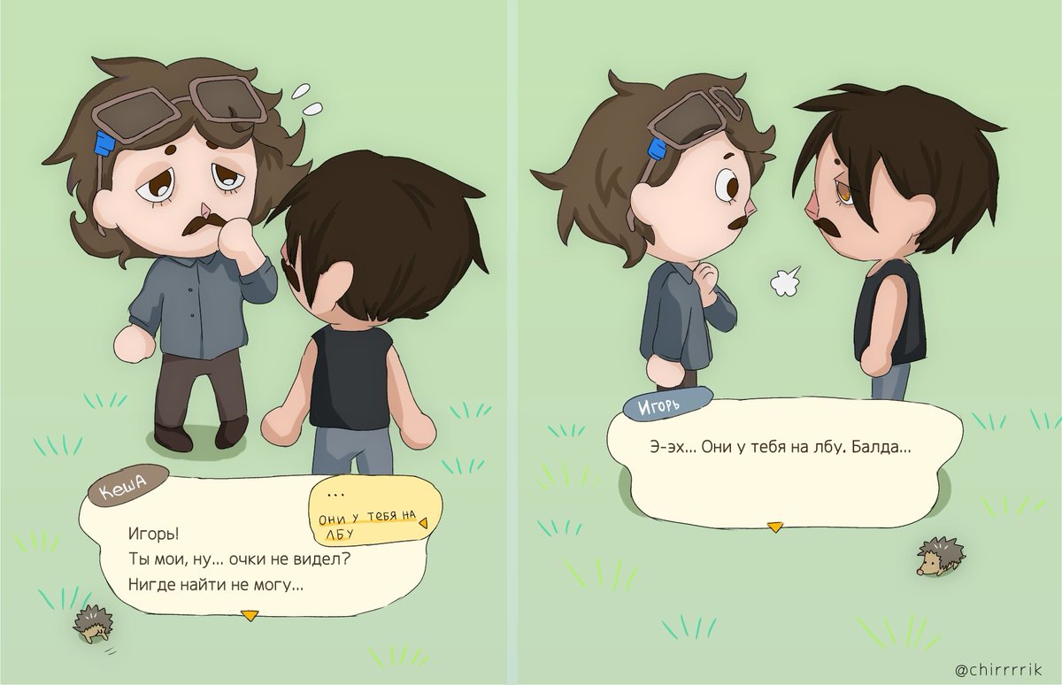 "жил человек рассеянный на улице бассейной..."
вернёмся к истокам. к милоте.

#animalcrossing #инжемаранов
#неделя_инжемарановых