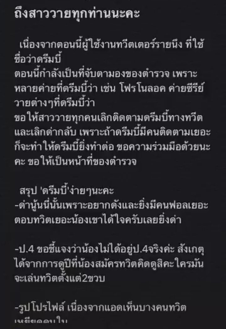 _OFFGUN9193_'s tweet photo. https://t.co/XlwQs044ev