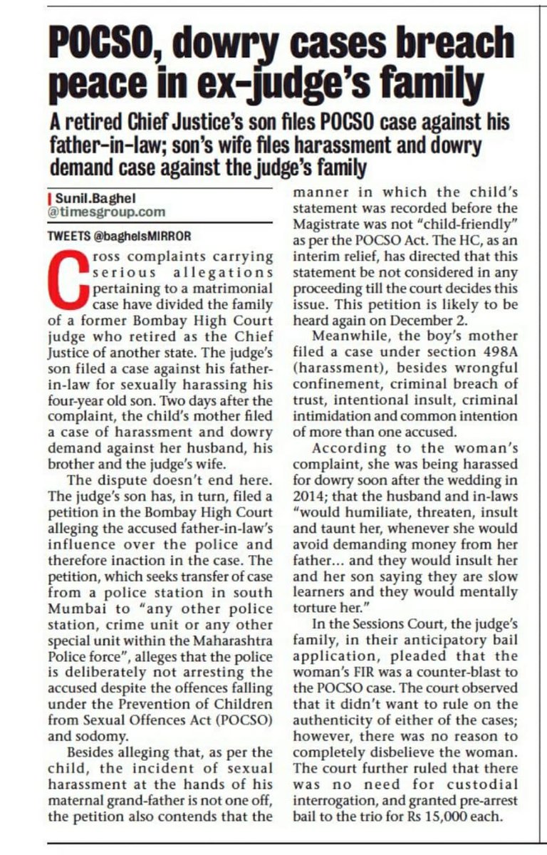 Why do common people have all the fun? Let the judges also taste thier self made dish.
Sbka number aayega...
#BiasedLaws #FakeCases