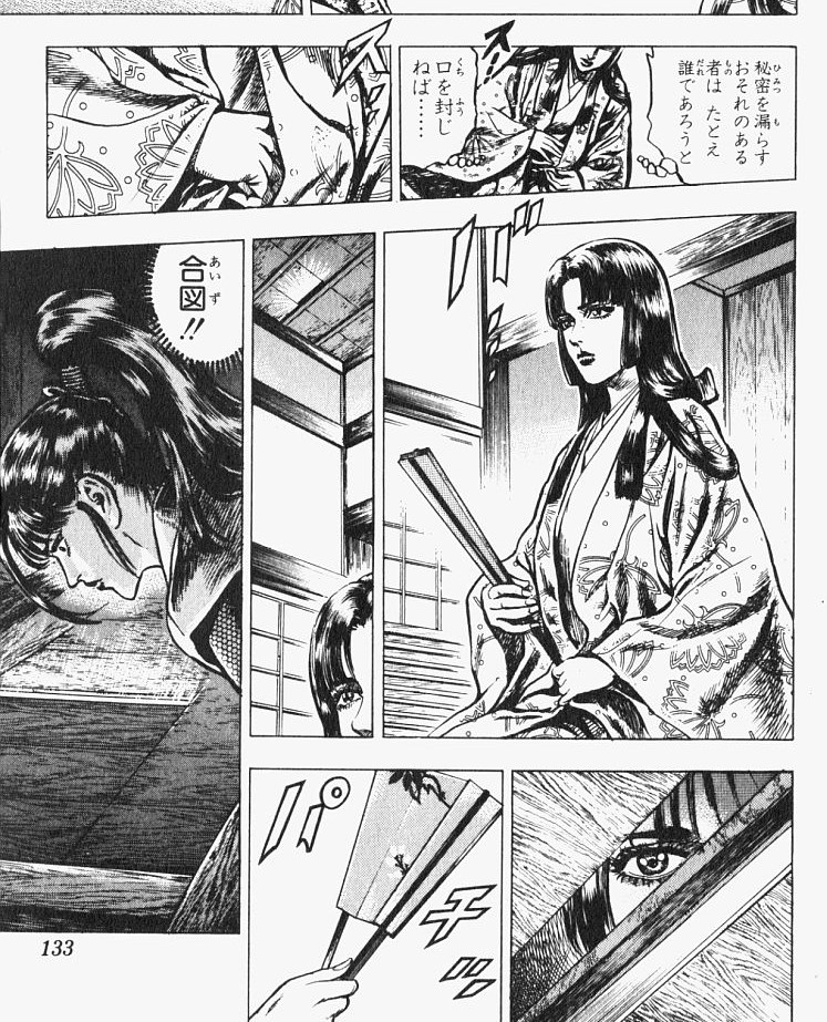 大藪 豪 Doa6初心者ボイロ動画投稿者 Ooyabu Gou さんの漫画 22作目 ツイコミ 仮 大藪 豪 Doa6初心者ボイロ動画投稿者 Ooyabu Gou さんの漫画 22作目 ツイコミ 仮
