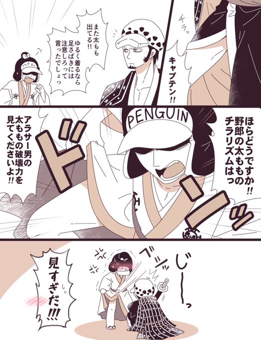 アトラさん の人気ツイート 3 Whotwi グラフィカルtwitter分析 アトラさん の人気ツイート 3 Whotwi グラフィカルtwitter分析