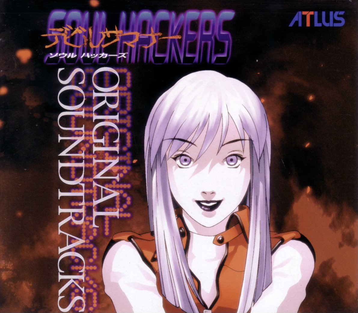 the plot in soul hackers is really cool to me, the cyberpunk aesthetic, the gradual buildup throughout the story and the overall 90’s feel to it. I loved how it built up from you just fighting the Phantom Society to fighting a threat to your town and possibly the whole world