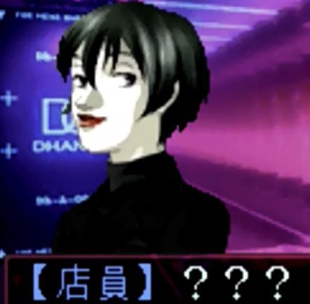 Yu-Ichi to me felt like a plot device and was brainwashed to show the true extent of what the Phantom Society can do, although he does come around in the end to tell you Manitou’s affinities based on which boss you killed earlier