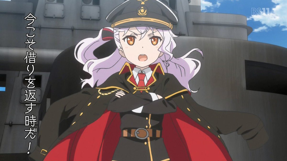テア生誕祭 テア生誕祭