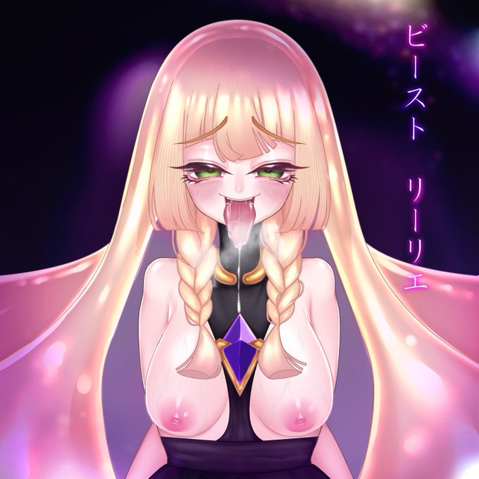 リーリエちゃんがウツロイドに寄生されっちゃった絵を描きました!!!
pixivにはもっと差分が載せてあります!
FANBOXにはマンバ・淫魔化差分を載せてあります!
pixiv18歳未満禁止→【https://t.co/s9h987nvyA】
FANBOX→【https://t.co/A0DMgJfXoO】 