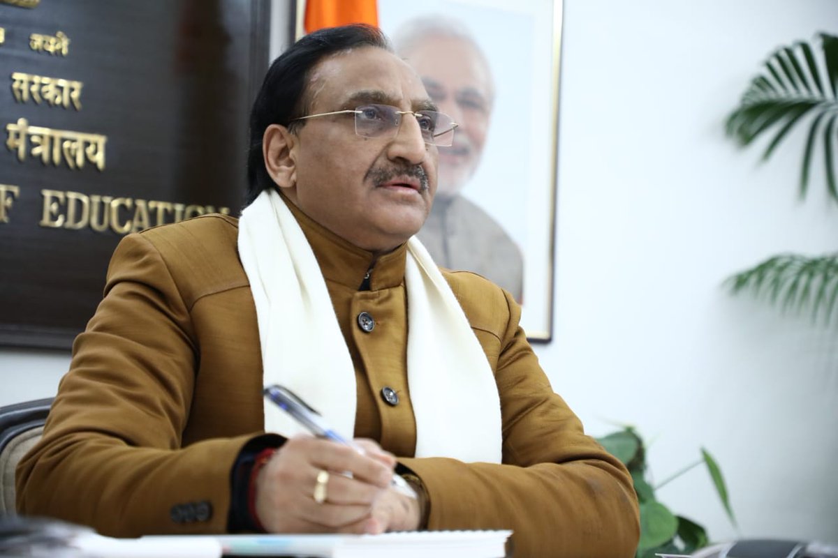 DrRPNishank's tweet photo. UBA should be instrumental in sensitising school #teachers regarding NEP2020. Efforts should be made to have maximum no of HEIs under this scheme so that more villages are benefitted. https://t.co/W0w96prw3j