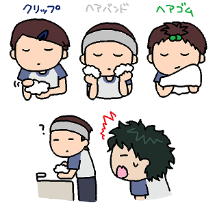 柳君は何派?っていうのと柳君のおでこが見たいって話と幸村君は妹からもらったものを大事に使ってそうだなって話( ˘ - ˘ )ζ  'ー'ζ 