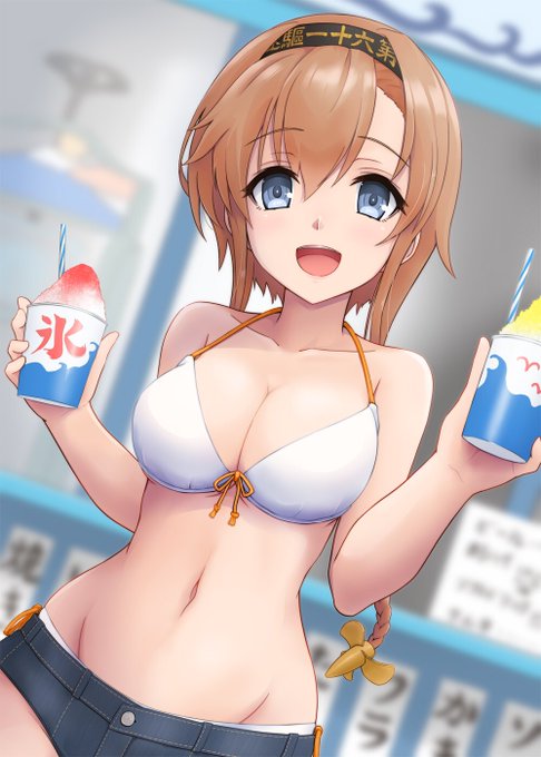 照月誕生祭のtwitterイラスト検索結果 照月誕生祭のtwitterイラスト検索結果