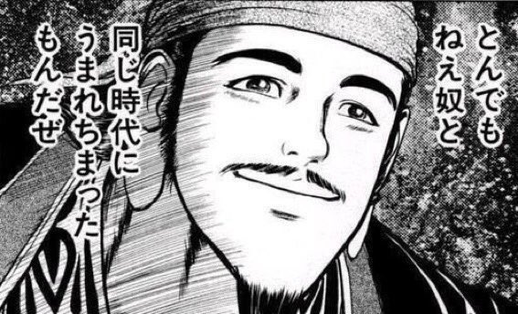@specter_fun 素晴らしい洞察力… 