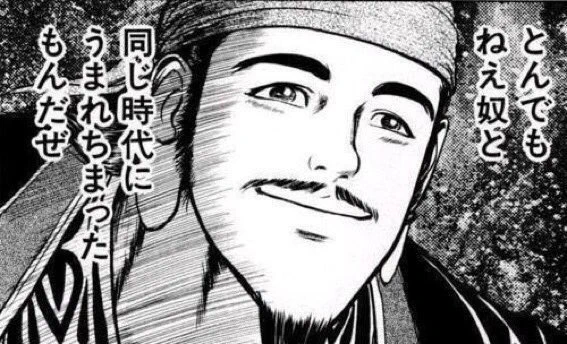 @specter_fun 素晴らしい洞察力… 