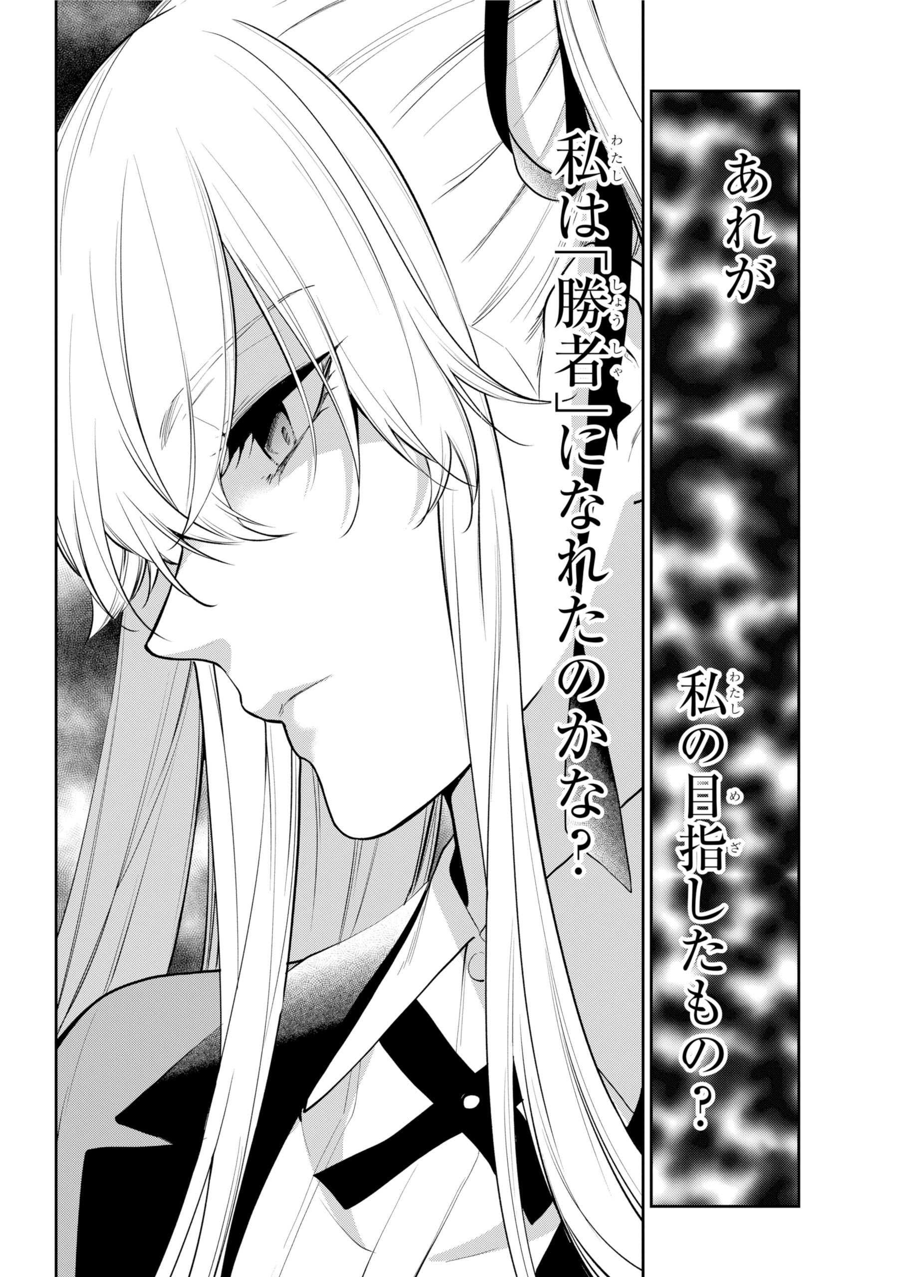 ガンガンJOKER編集部【公式】 on X: 
