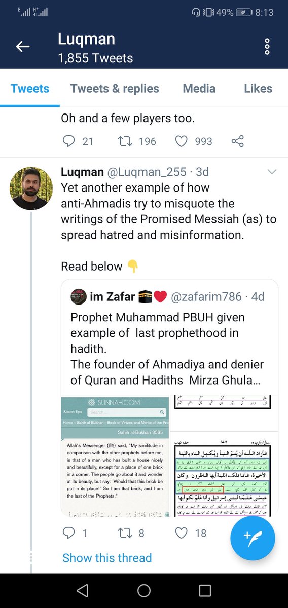 zafarim786's tweet photo. We refuted Mgq statement about last brick in the light of hadiths and facts.
But Murrabi Luqman disappeared.
Here is details
#trueislam
#Messiahhascome
#falsemessiha
Ahmadifactcheck video:
https://t.co/BSjxMdYP2l
https://t.co/y66nIKXlwl https://t.co/hLrvHtgWza