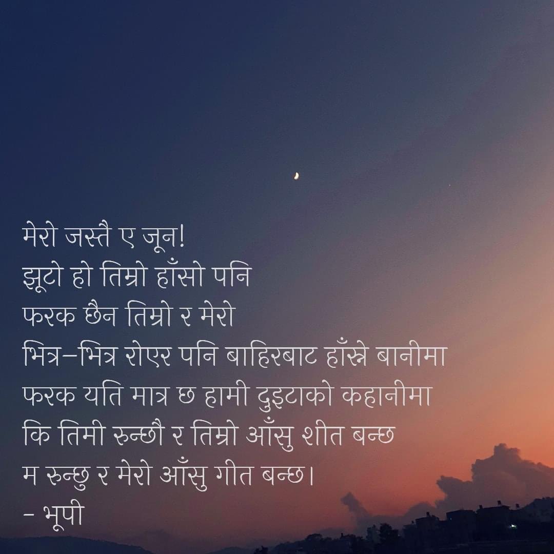 BanSusmita's tweet photo. 🌸 https://t.co/gHPaVEcrRI