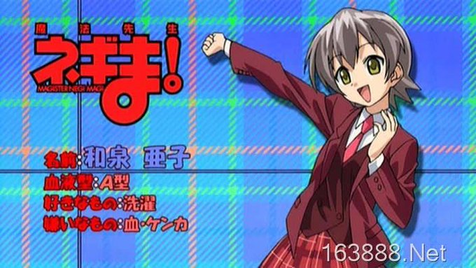 和泉亜子のtwitterイラスト検索結果 古い順 和泉亜子のtwitterイラスト検索結果 古い順
