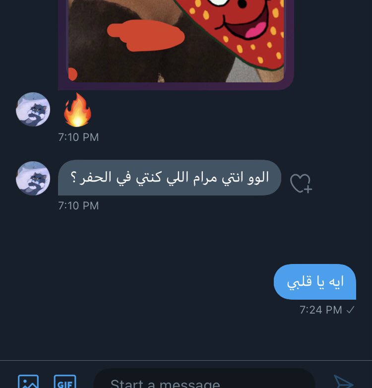 47UUU's tweet photo. انفضضضحنا ;-; https://t.co/5VpgV21xDN