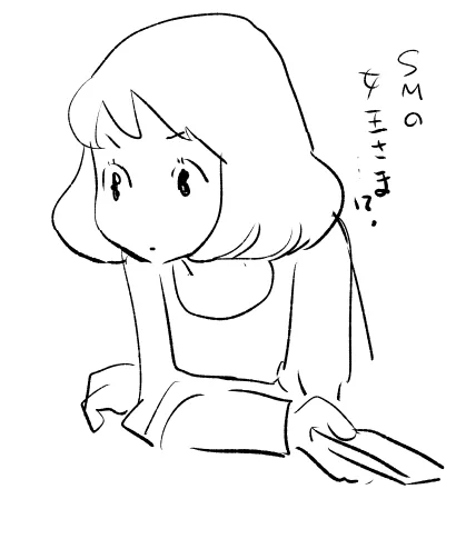 タモリ倶楽部はじまた 