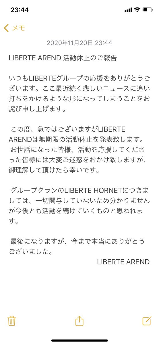活動休止のご報告。

2年半前に入った最初のガチクラン。思い出がたくさん詰まったクランを語り始めるとキリがないのでしませんが、クランもクラメンも大好きでした。

応援してくださった方々、ありがとうございました。最初に選んだのがこのクランで本当に良かったです。
最高の出会いに感謝です🏅