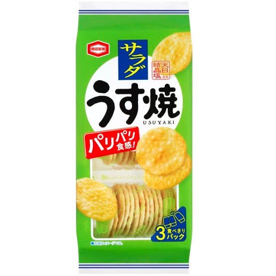 TONO_HK's tweet photo. 美味しいスナック菓子がたくさんある現代でいまだにこれを買って食べている人を見ると欲がないアピールすなよと思う https://t.co/axHgYgH6Q2