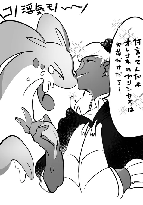 アニメのkbnmこういうのだと思う 