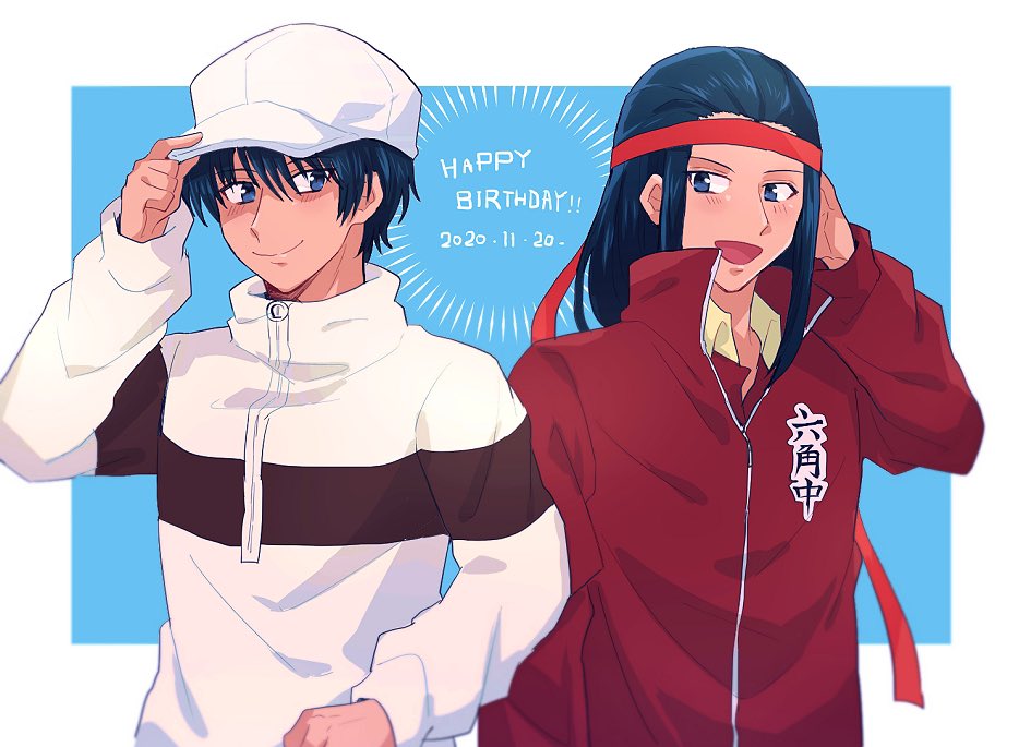 ちぃまこ Su Twitter おめでとうございました 木更津亮誕生祭 木更津淳誕生祭