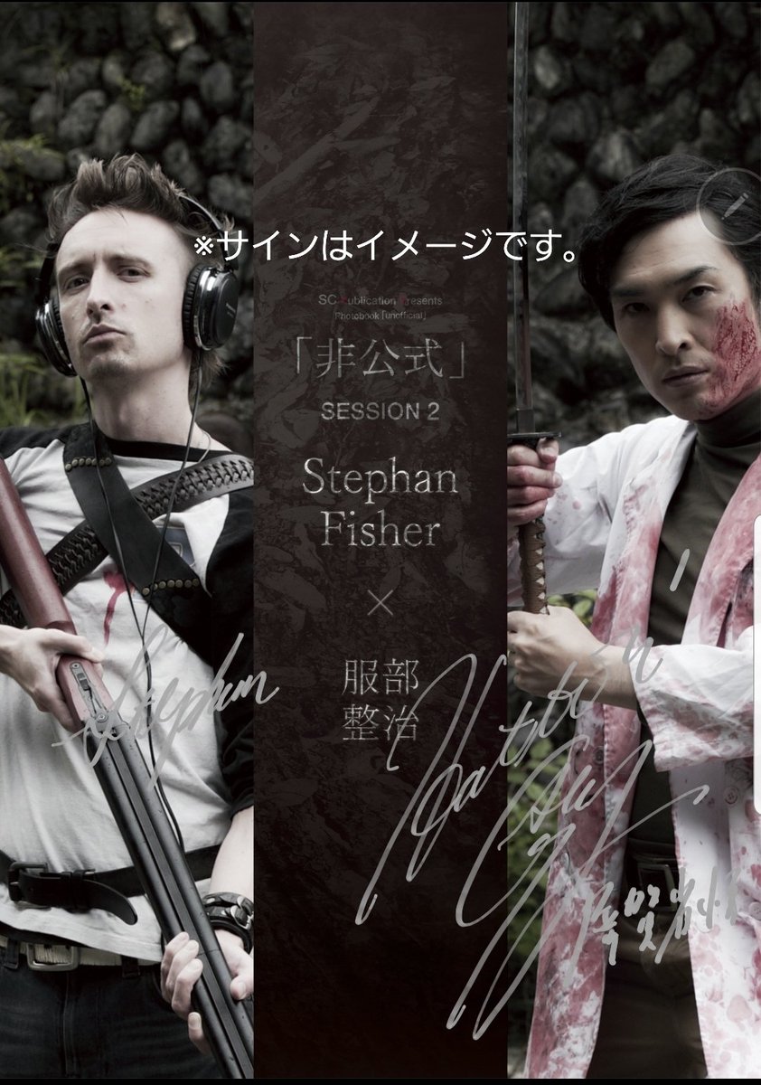 ハワードライト Howard Wright Siren Usdk Twitter ハワードライト Howard Wright Siren Usdk Twitter