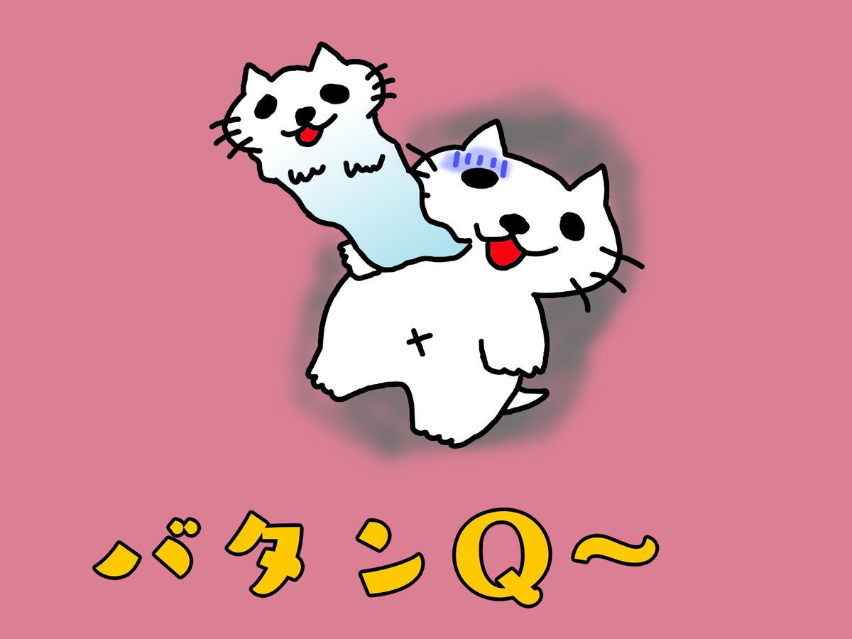 己龍 一色日和 最近バタバタでイラストしっかり描けてないなぁ 暫くは描いたり描かなかったりな日々になりそうです 己龍 一色日和 最近バタバタでイラストしっかり描けてないなぁ 暫くは描いたり描かなかったりな日々になりそうです
