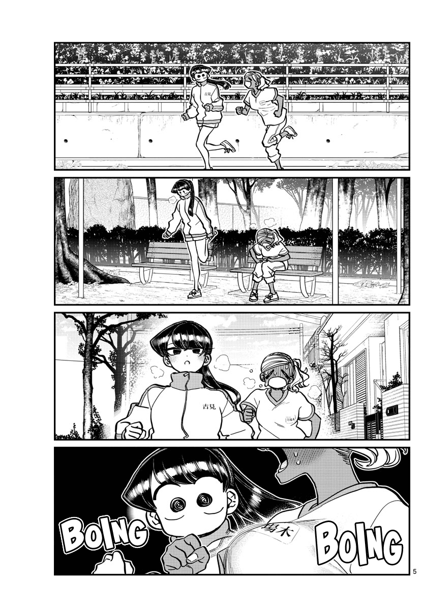 lit_manga's tweet photo. #Source: Komi-san wa Komyushou Desu. Ch. 276 by Oda Tomohito
#Scanlated by komi-scan on @MangaDex
Read online https://t.co/MZtcQrudXR
#Shounen #Comedy #Romance #SliceofLife #SchoolLife https://t.co/qxqG2ER3XS