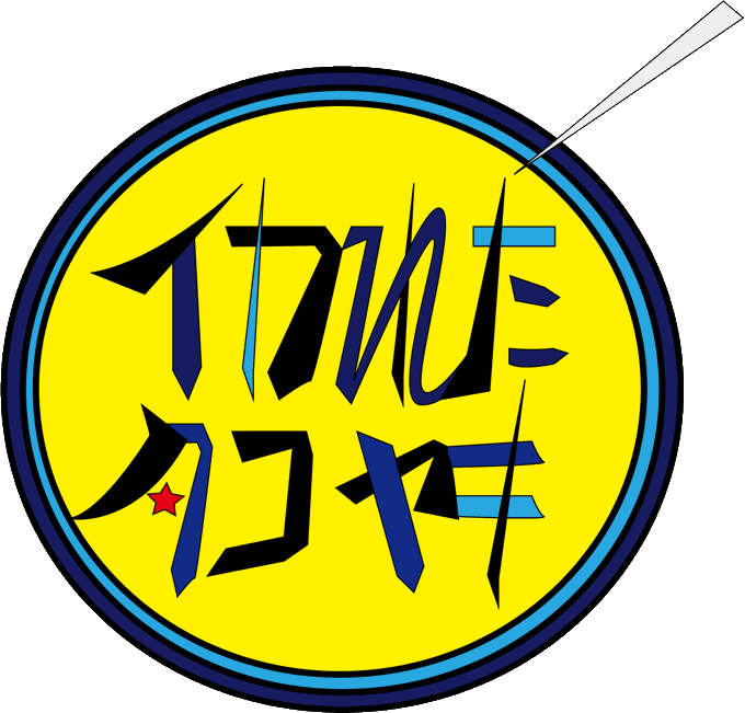 タコヤキさんのtwitterイラスト検索結果 タコヤキさんのtwitterイラスト検索結果