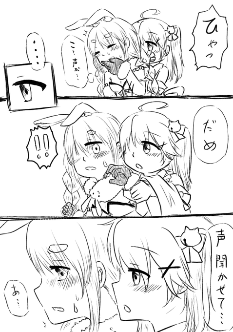 ・・・・・・ 