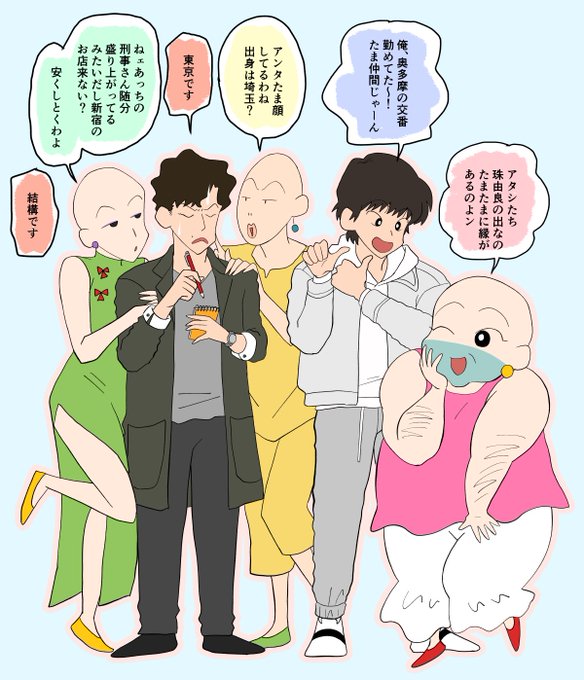 そういうことになったのtwitterイラスト検索結果
