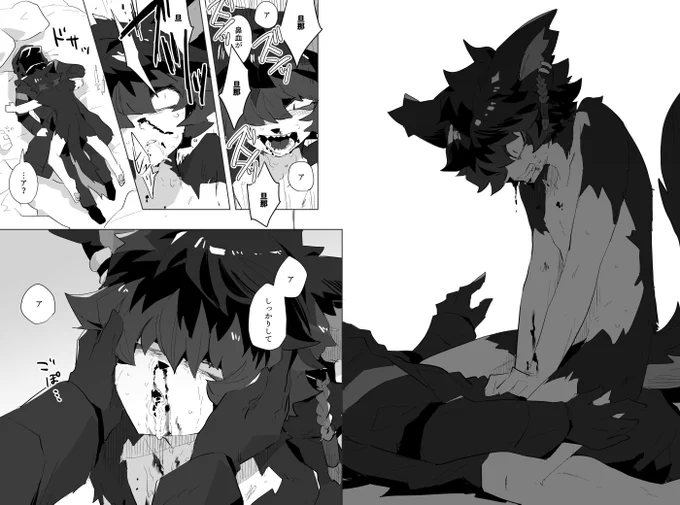 キメ 