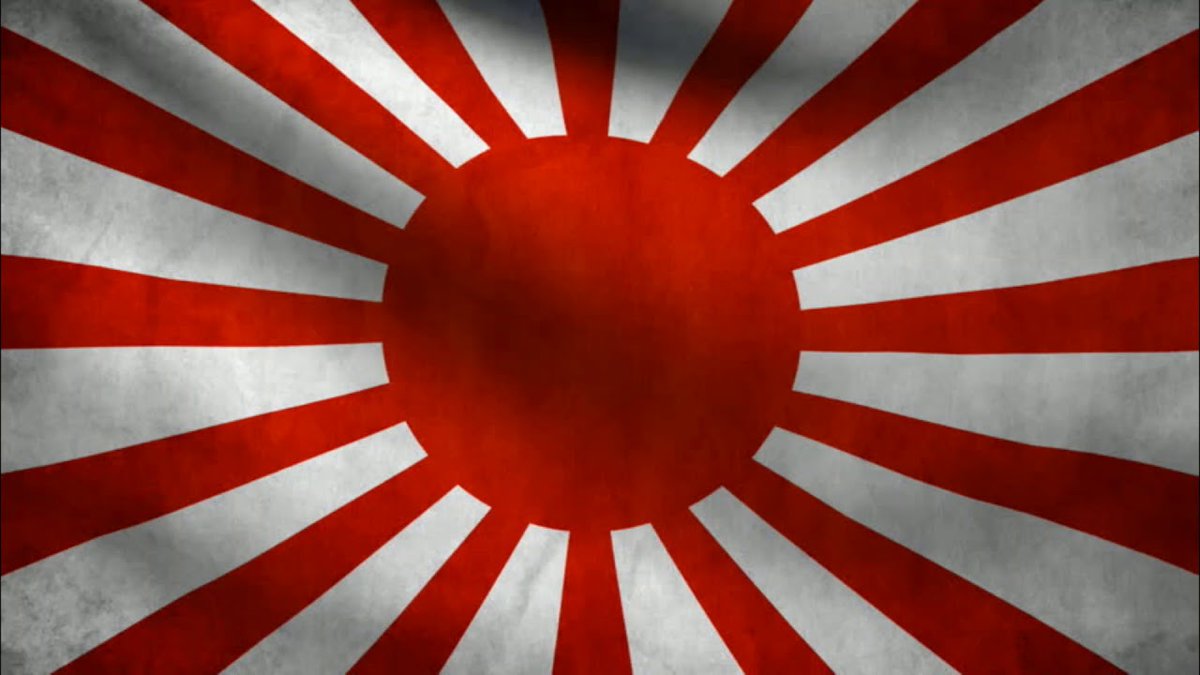 Флаг Японии второй мировой